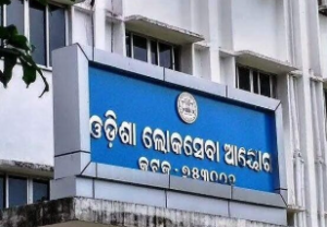Odisha Civil Services examination OAS 